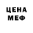 Cocaine VHQ gostek
