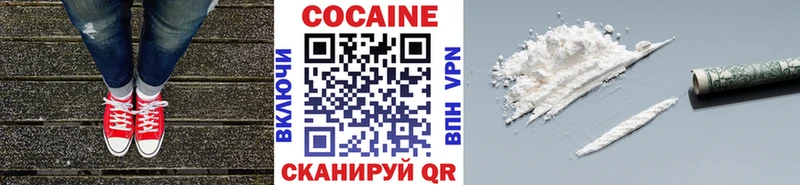 Кокаин Колумбийский Сураж