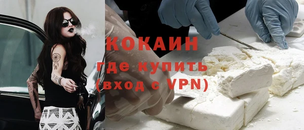 МДПВ Покровск
