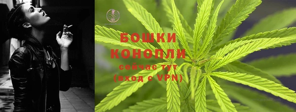 меф Покачи