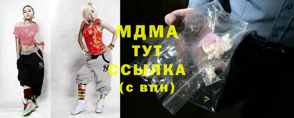 первитин Пестово