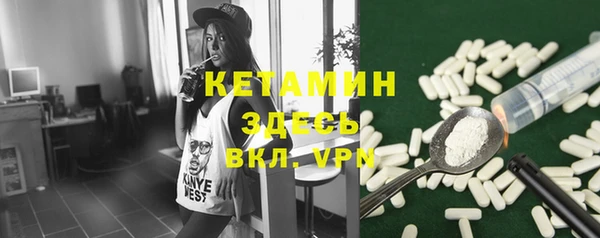 трава Остров