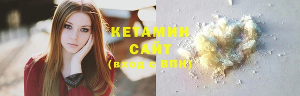 скорость Пересвет