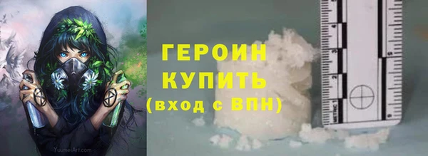 скорость Пересвет