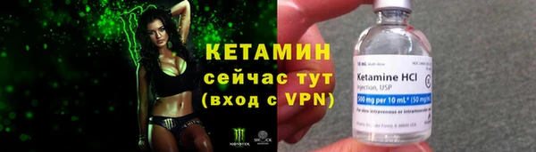 скорость Пересвет