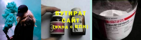 первитин Пестово