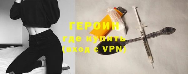 МДПВ Покровск