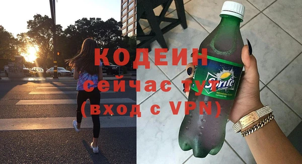 a pvp Переславль-Залесский