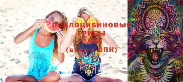 меф Покачи