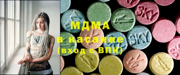 скорость Пересвет