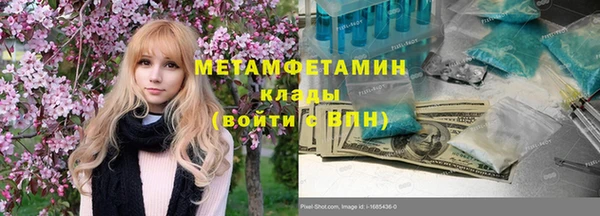 МДПВ Покровск