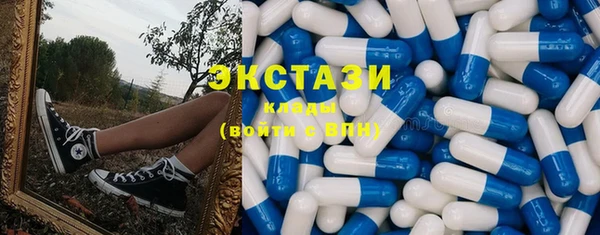 винт Покров