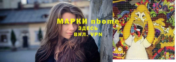 МДПВ Покровск