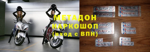 винт Покров
