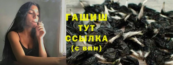 винт Покров