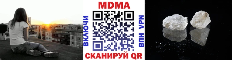 Купить закладки  Сураж  MDMA молли 
