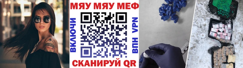 МЕФ 4 MMC Сураж